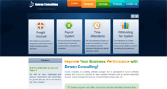 Desktop Screenshot of dewan-eg.com